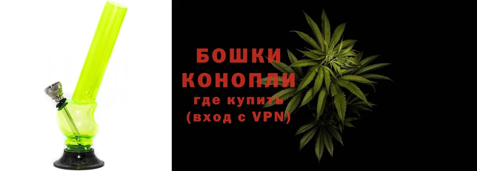 Конопля SATIVA & INDICA  мориарти телеграм  Североуральск 